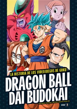 portada Dragon Ball dai Budokai (Biblioteca del Recuerdo)