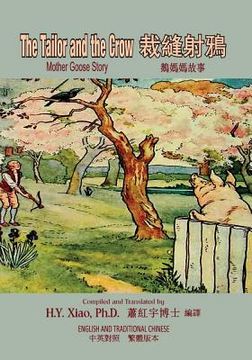 portada The Tailor and the Crow (Traditional Chinese): 01 Paperback Color