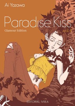 portada Paradise Kiss Vol. 4 (in Spanish)