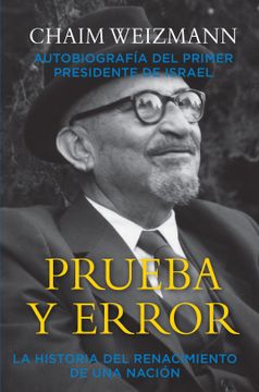 portada Prueba y Error: La Historia del Renacimiento de una Nación (in Spanish)