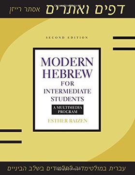 portada Modern Hebrew for Intermediate Students: A Multimedia Program
