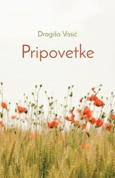 portada Pripovetke (en Serbio)