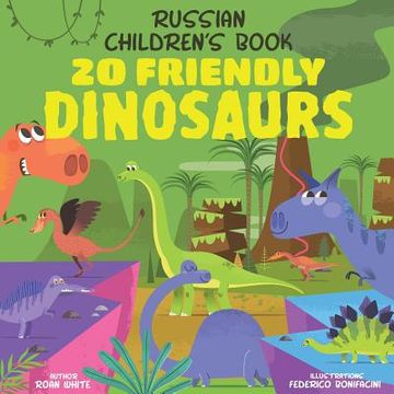 portada Russian Children's Book: 20 Friendly Dinosaurs