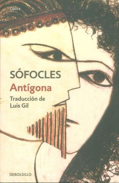portada ANTIGONA (in Spanish)
