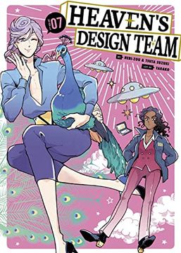 portada Heaven'S Design Team 7 (en Inglés)