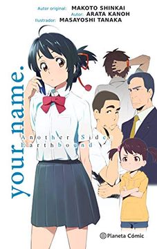 portada Your Name. Another Side (Novela) (in Spanish)