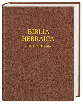 portada Biblia Hebraica Stuttgartensia, Wide-Margin Edition (en Hebreo)