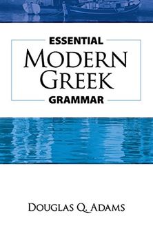portada Essential Modern Greek Grammar (Dover Language Guides Essential Grammar) (en Griego, Inglés)