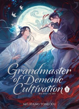 Libro Grandmaster of Demonic Cultivation: Mo Dao Zu Shi (Deluxe
