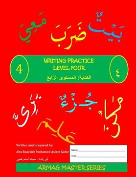 portada Arabic Writing Practice: Level 4 (en Inglés)