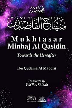 portada Mukhtasar Minhaj al Qasidin: Towards the Hereafter