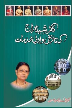 portada Dr. Sheela Raj ki Tareeqi wo Adabi Khidmaat: (Research Articles) (en Urdu)