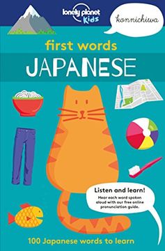 portada First Words: Japanese: 100 Japanese Words to Learn (Lonely Planet Kids) [Idioma Inglés] (in English)