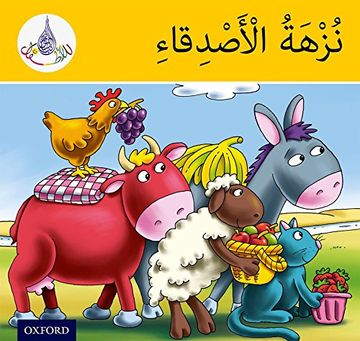portada Arabic Club Readers: Yellow Band: The Friends' Picnic (Arabic Club for Kids)