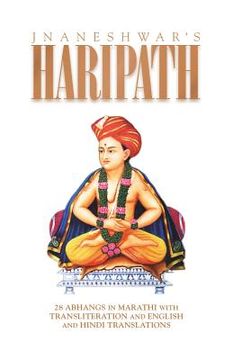 portada Haripath (en Inglés)