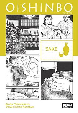 portada Oishinbo A La Carte 02: Sake (in Spanish)