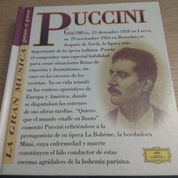 portada Giacomo Puccini (Con cd)