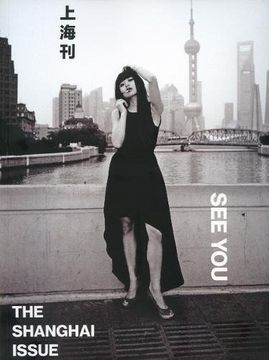 portada See you - the Shanghai Issue. Photos by James h Bollen