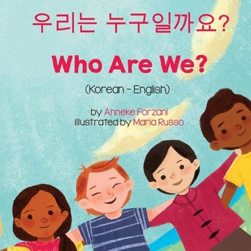 portada Who Are We? (Korean-English) (en Corea)