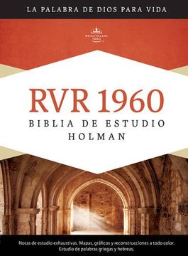 portada Biblia de Estudio Holman-Rvr 1960 = Holman Study Bible-Rvr 1960