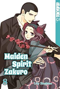 portada Maiden Spirit Zakuro 08 (en Alemán)