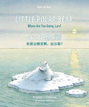 portada Little Polar Bear - English (en Chino)