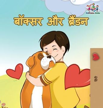 portada Boxer and Brandon: Hindi edition (en Hindi)