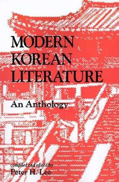 portada modern korean literature: an anthology (in English)