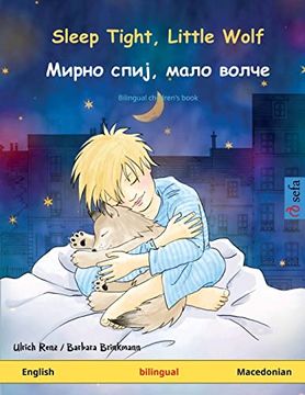 portada Sleep Tight, Little Wolf - Мирно спиј, мало ол (in English)