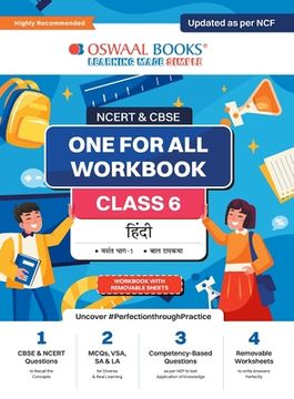 portada Oswaal NCERT & CBSE One for all Workbook Hindi Class 6 Updated as per NCF MCQ's VSA SA LA For Latest Exam (en Hindi)