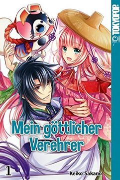 portada Mein Göttlicher Verehrer 01 (in German)