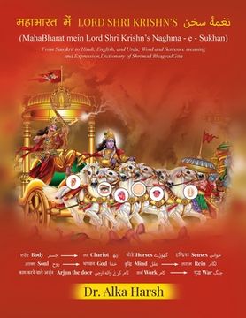 portada MahaBharat mein Lord Shri Krishn's Naghma - e - Sukhan (en Inglés)