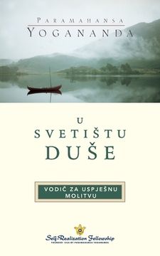 portada In the Sanctuary of the Soul (Croatian) (in Croacia)