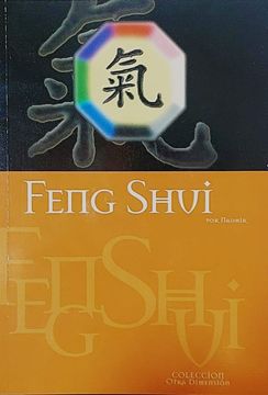 portada FENG SHUI