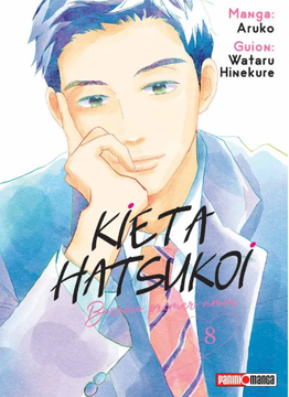 portada Kieta Hatsukoi 8: Borroso Primer Amor