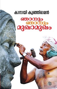 portada Njanum Njanum Mukhamukham (en Malayalam)
