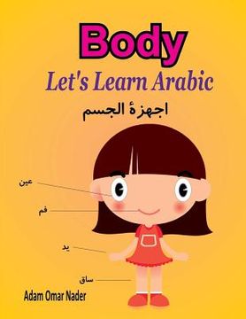portada Let's Learn Arabic: Body (en Inglés)