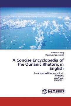 portada A Concise Encyclopedia of the Qur'anic Rhetoric in English (in English)