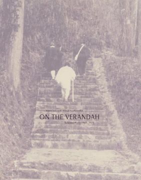 portada On the Verandah: Selected Works 1969-1974 (Project) (en Inglés)