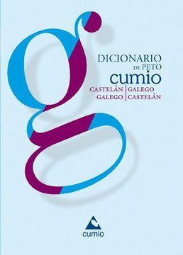 portada Dicionario de Peto Cumio (in Galician)