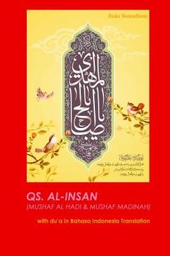 portada QS. Al Insan: with du'a in Bahasa Indonesia translation (en Inglés)
