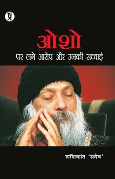 portada Osho Par Lage Aarop Aur Unki Sachchaai (en Hindi)