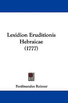 portada lexidion eruditionis hebraicae (1777) (in English)