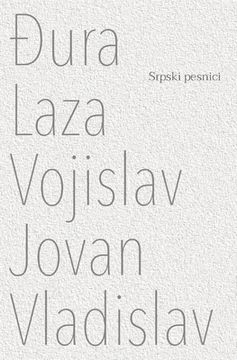 portada Djura Laza Vojislav Jovan Vladislav (en Serbio)
