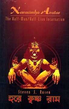 portada Narasimha Avatar (The Half-Man/Half-Lion Incarnation)