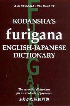 portada Kodansha's Furigana English-Japanese Dictionary (en Inglés)