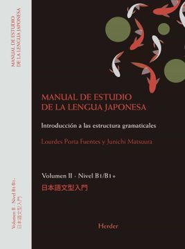portada Manual de Estudio de la Lengua Japonesa ii. B1; B2