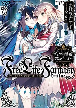 portada Free Life Fantasy Online: Immortal Princess (Light Novel) Vol. 1 