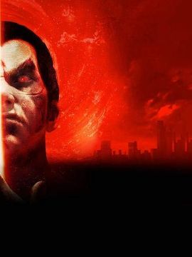 portada The art of Tekken: The Complete Visual History hc Deluxe Edition (en Inglés)
