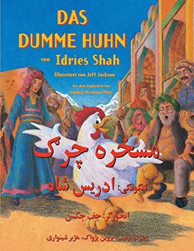 portada Das Dumme Huhn: German-Pashto Edition (Hoopoe Teaching-Stories) (en Alemán)